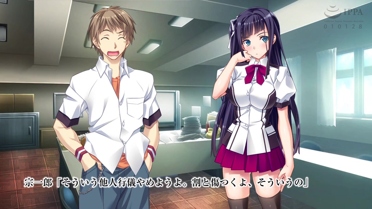 新・被其他男性的精液弄到懷孕也沒關係嗎…？【前編】