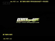 国产小伙嫖娼记之十六 刘婷篇_2