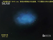 妖獣教室外伝2[宝20140911]_1