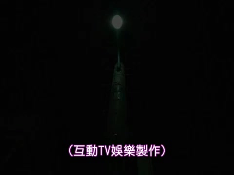 天天瞞著老公在家和外人搞外遇[中字字幕]