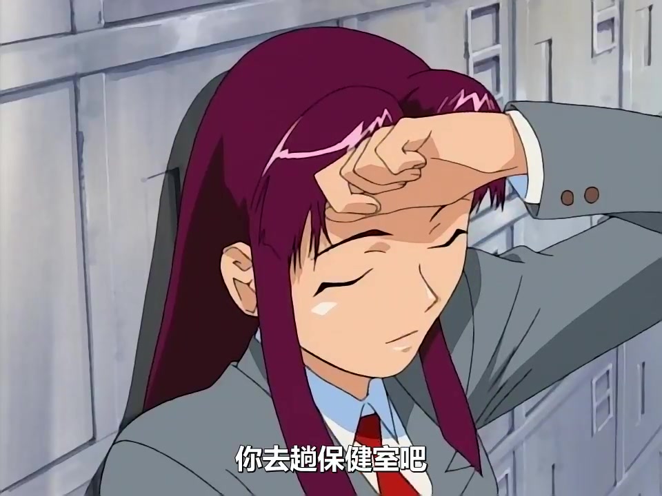 続・御先祖赞江 第2话「阳炎」