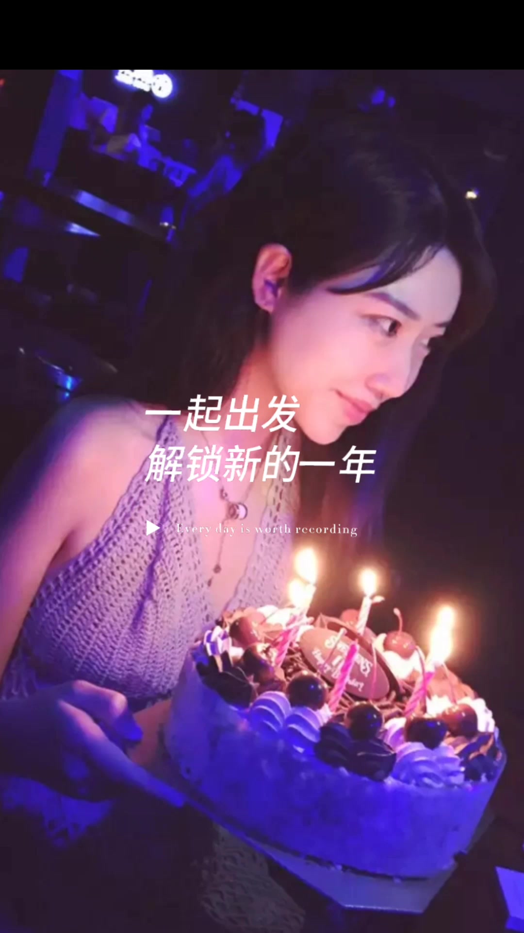 去旅游隔壁人妻是我前女友