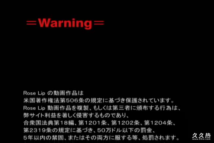 齊藤佑子 - OL痴女汗蒸足鑑賞悶絕