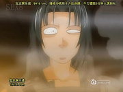 d+vine[luv]cave2elixer[宝20140824]_2