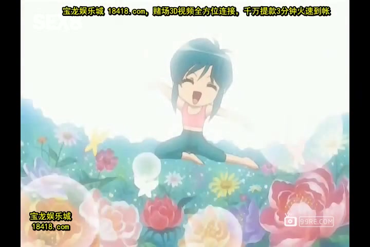 処女オークション落札