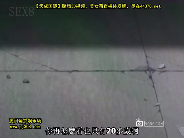 カンブリアン 1st stage 淫獣の感染