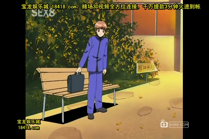 女教師 三時限目化学科「ケダモノたちの実験器具」[宝b20141009]_1.mp4