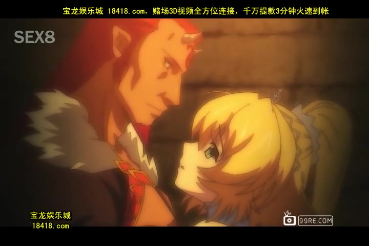 プリンセスナイト☆カチュア vol.02 淫堕の女王（みだれおちたクイーン） [宝b20141011]_2.mp4