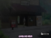 りんかん倶楽部 ～第4話 真紀と素子～