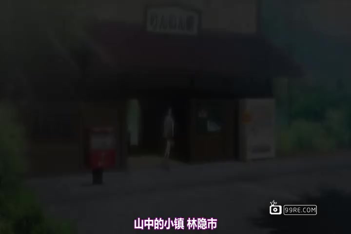 りんかん倶楽部 ～第4話 真紀と素子～