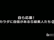 [SAMA-759] 骚ら妖乳娘 [金20150330]