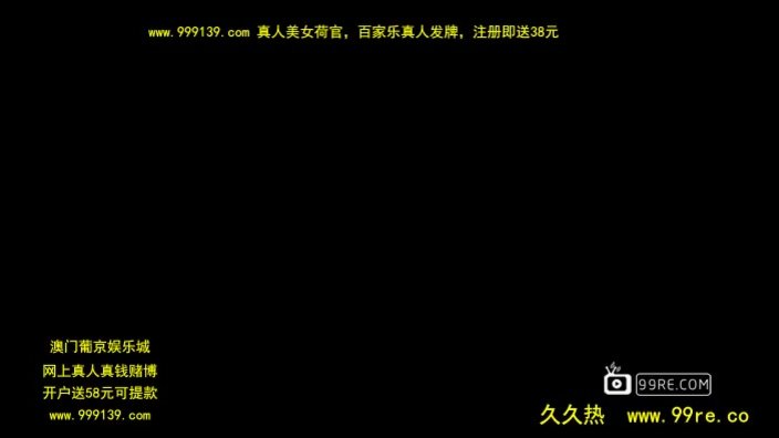 [MOMJ-171] 酔后强奸友人~妻と仁科百華