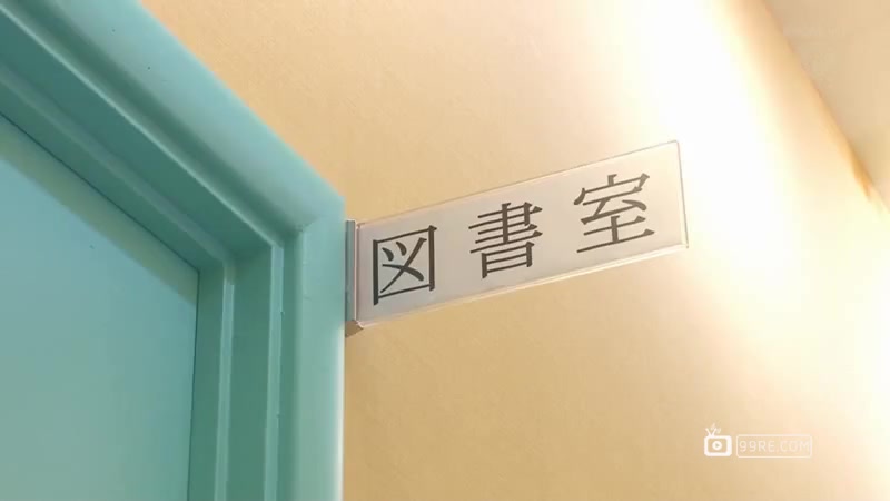 [ BBAN - 034 ]女同性恋高校~放学后不停& 