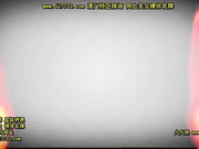 C0930-hitozuma0689  松井 聖奈