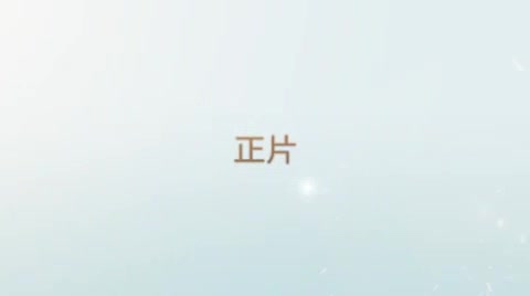 带着姐姐和妹妹到野外玩3P真羡慕这小伙