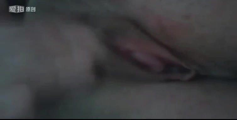 清純女友自慰拍給我欣賞