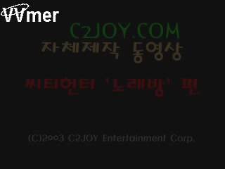 城市猎人“卡拉OK（林晶恩）”