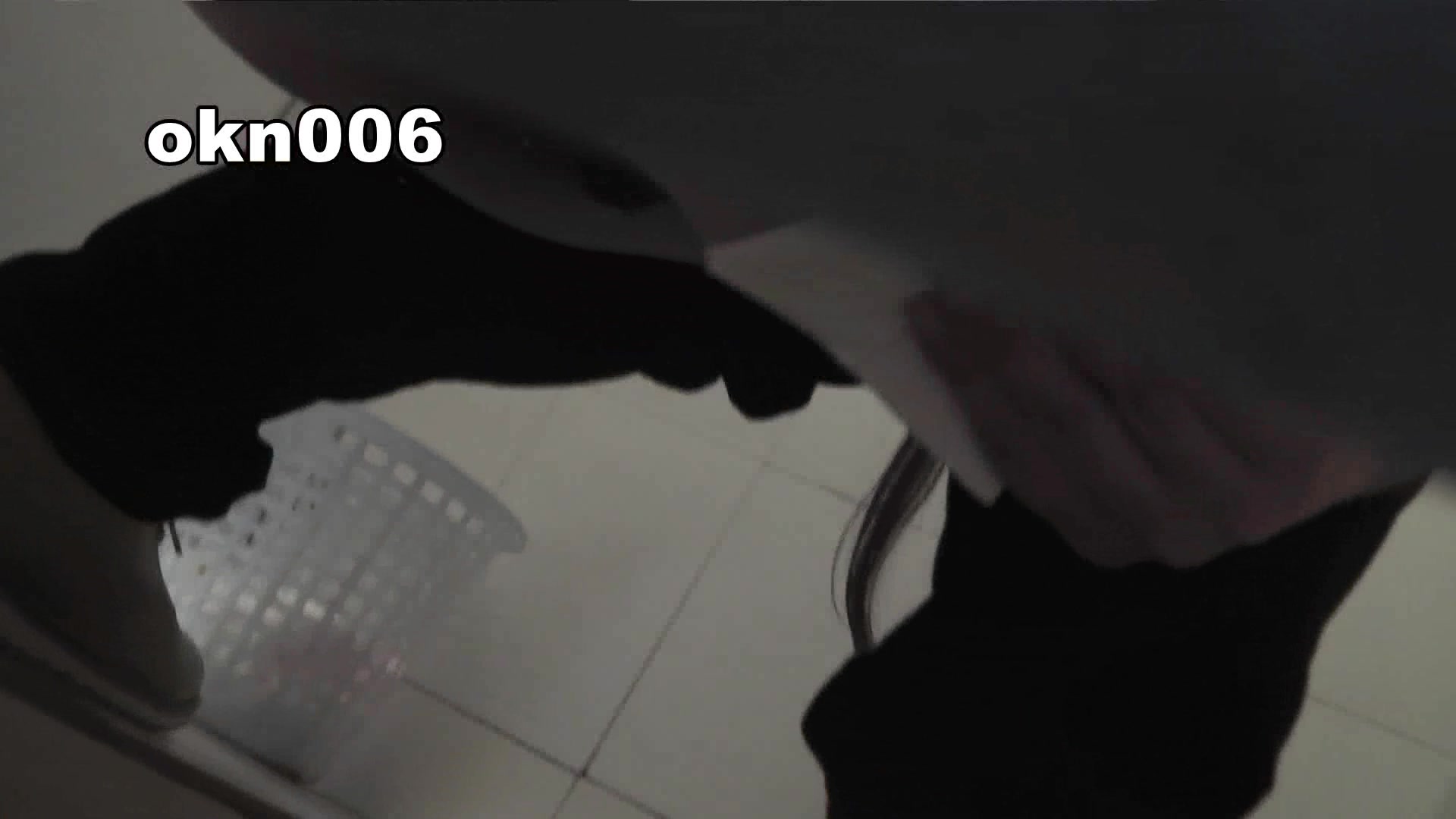 高校厕所偷拍众美女逼逼都很粉嫩干净 八