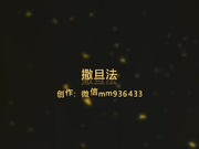 女神老婆3p时大声浪叫判若两人