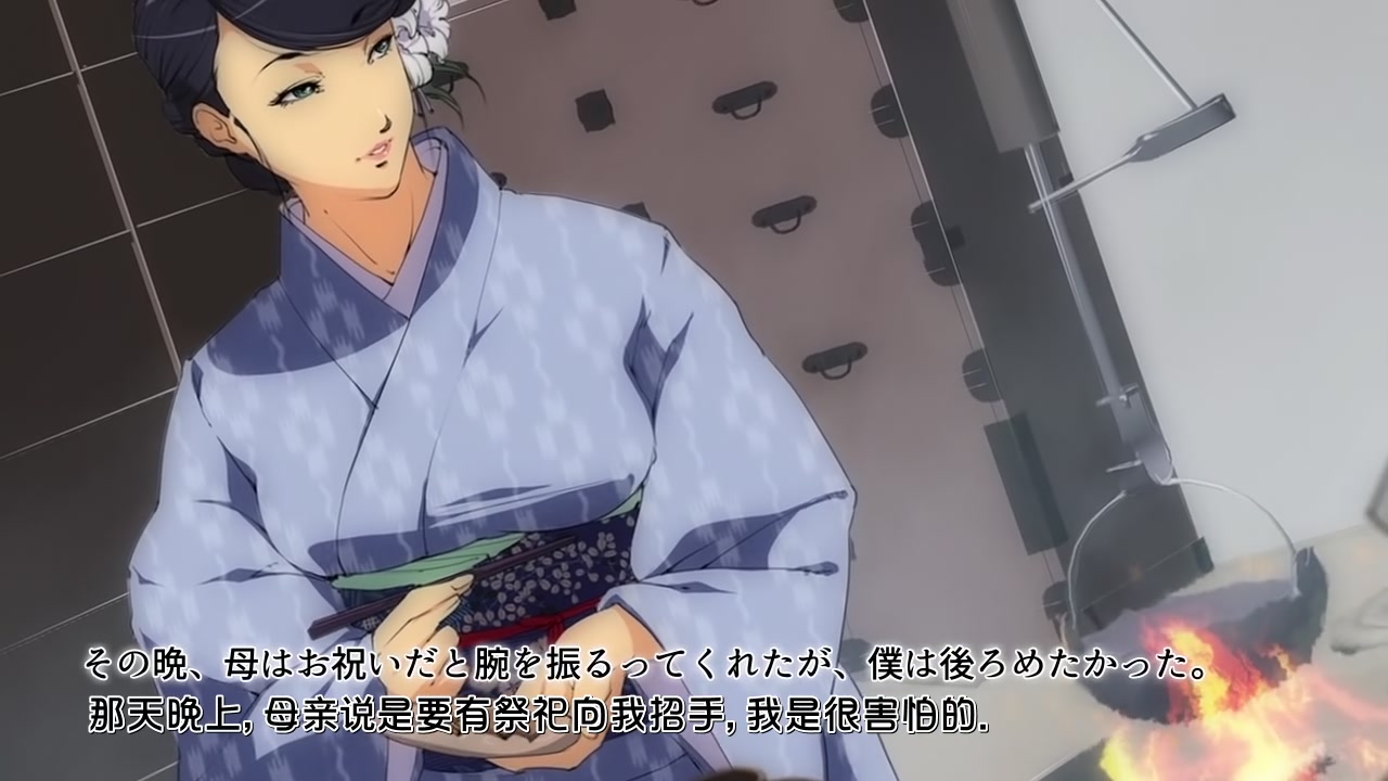 今夜、母と妊活します。・弐 