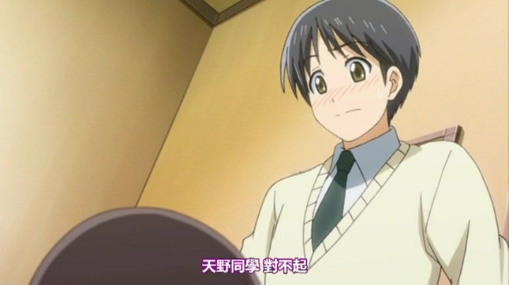 星にお願いしたらこんなにおっきくな