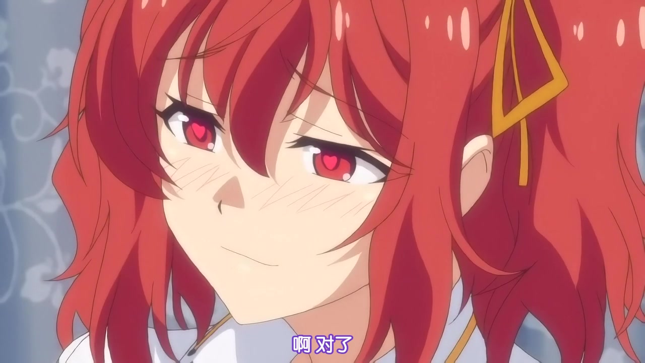 [桜都字幕组][720P][メリー･ジェーン]キメ恋！ 高嶺の華と幼なじみがキマった理由 下巻正妻はどっち？