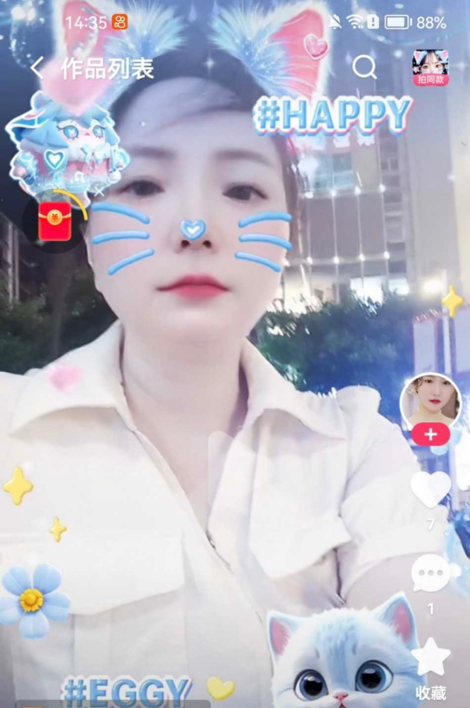 IMG_0003.jpeg IMG_0003.jpeg